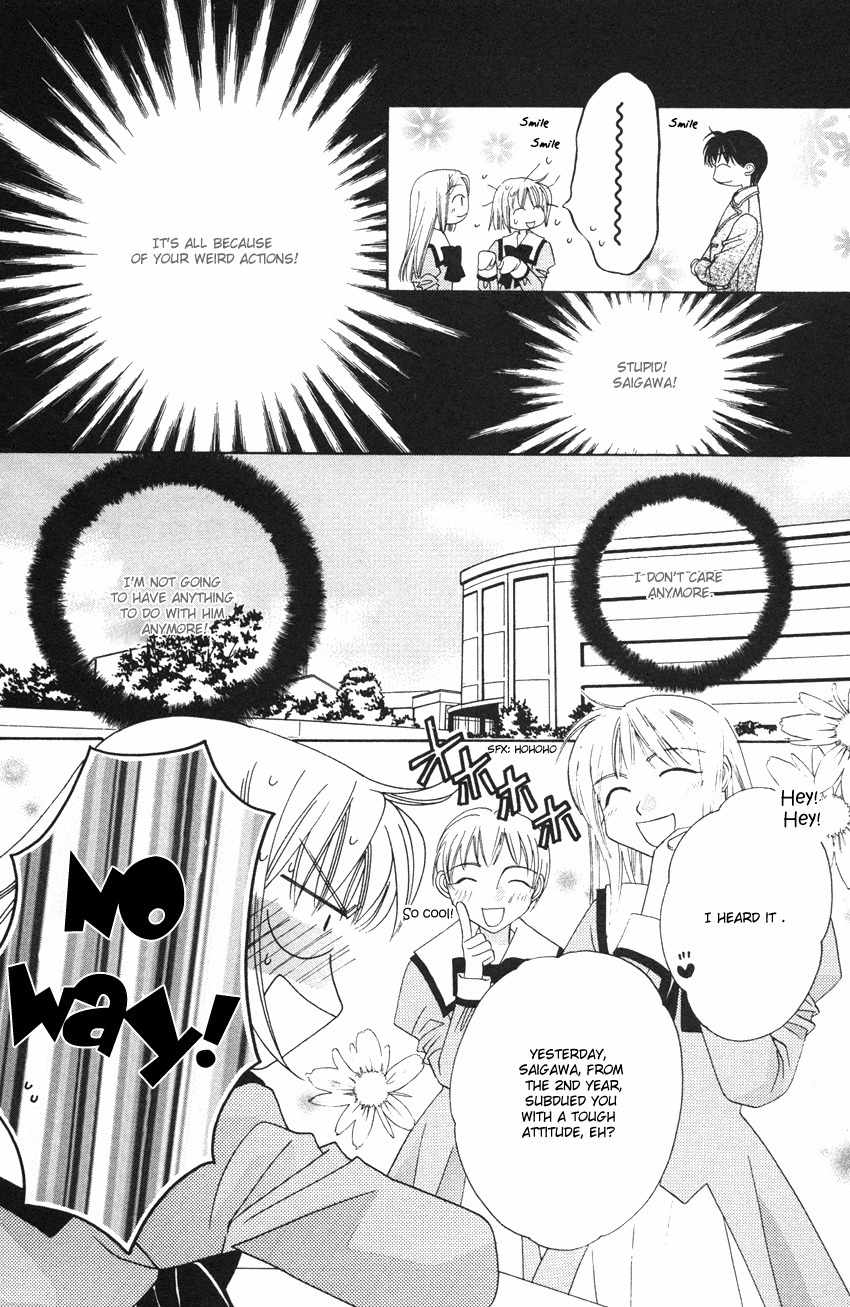 Platinum Garden Chapter 20 page 7 - Chapter 20