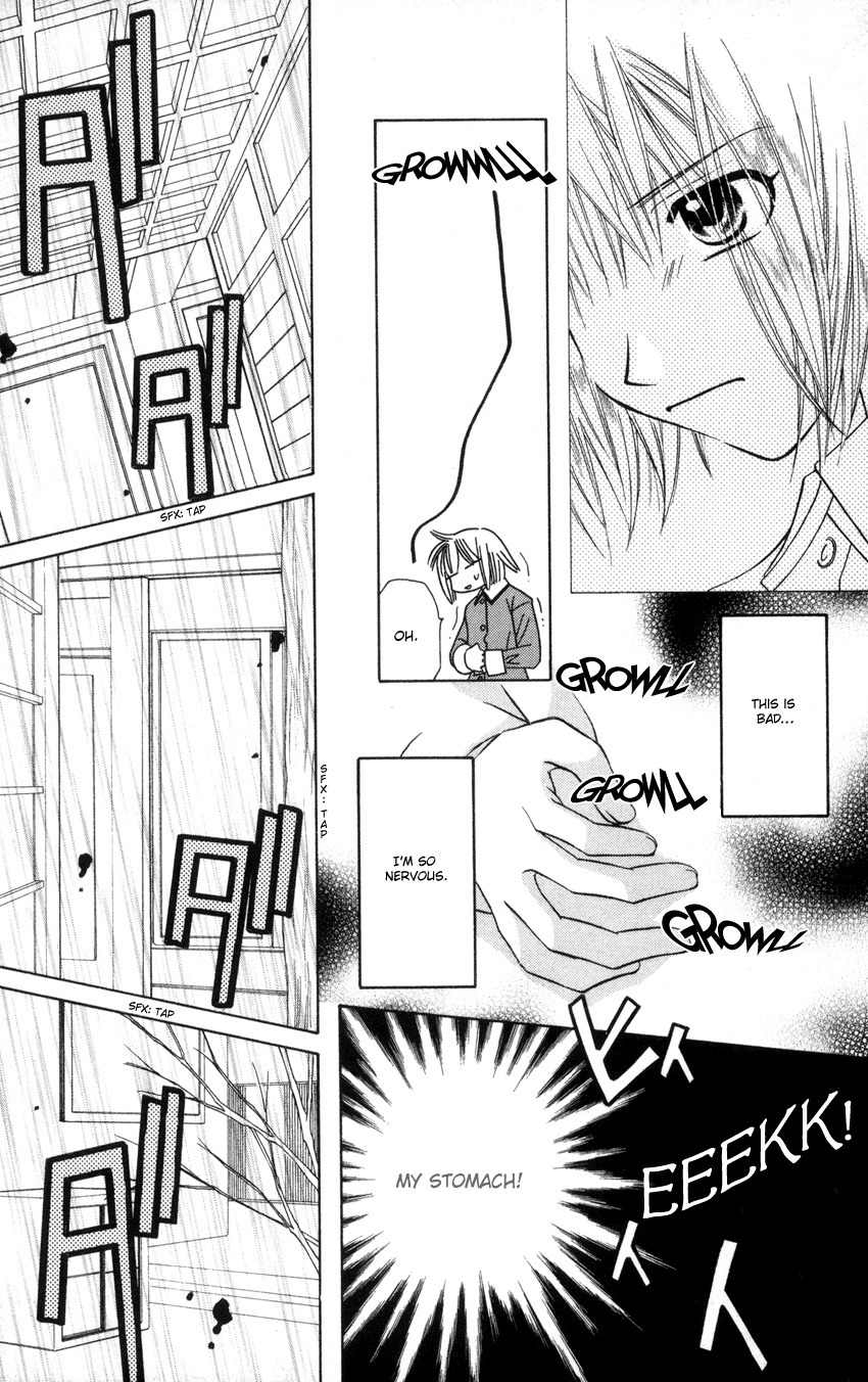 Platinum Garden Chapter 21 page 14 - Chapter 21