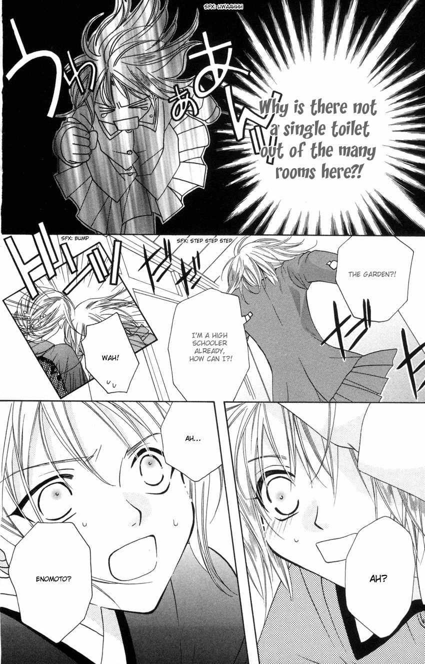Platinum Garden Chapter 21 page 15 - Chapter 21
