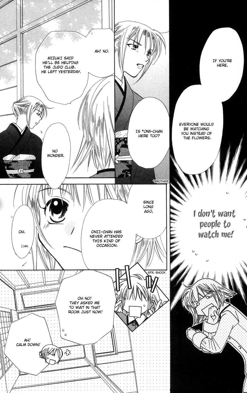 Platinum Garden Chapter 21 page 18 - Chapter 21