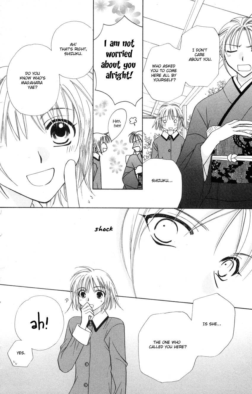 Platinum Garden Chapter 21 page 19 - Chapter 21