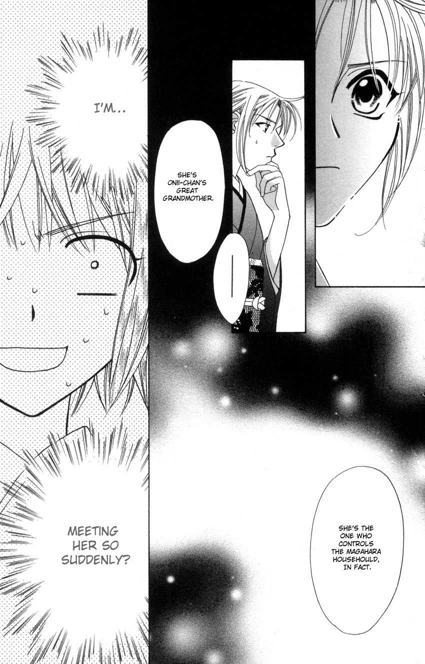 Platinum Garden Chapter 21 page 20 - Chapter 21