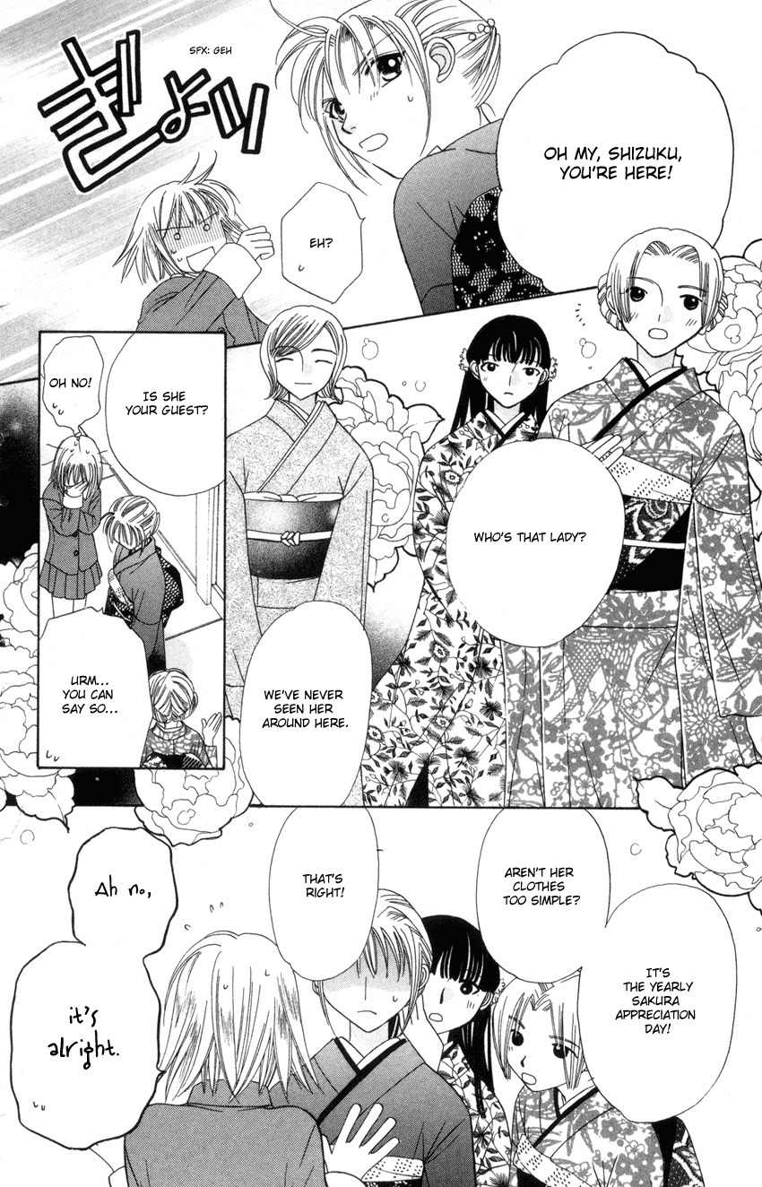 Platinum Garden Chapter 21 page 21 - Chapter 21