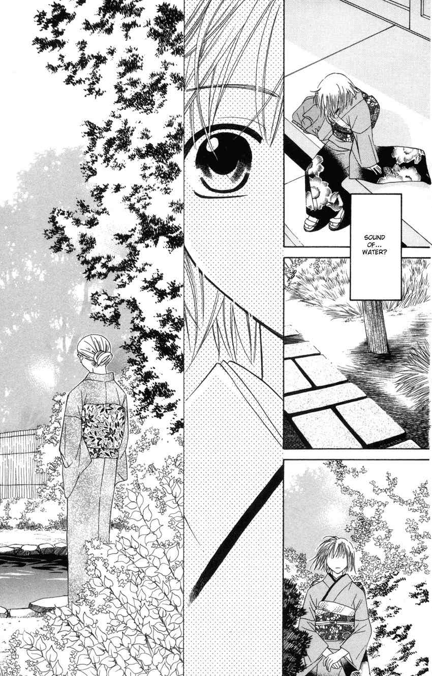 Platinum Garden Chapter 21 page 24 - Chapter 21