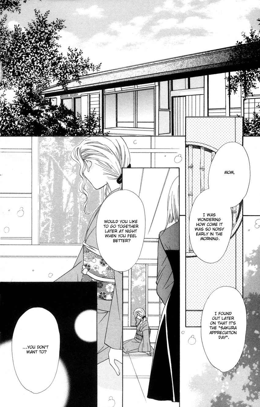 Platinum Garden Chapter 21 page 25 - Chapter 21