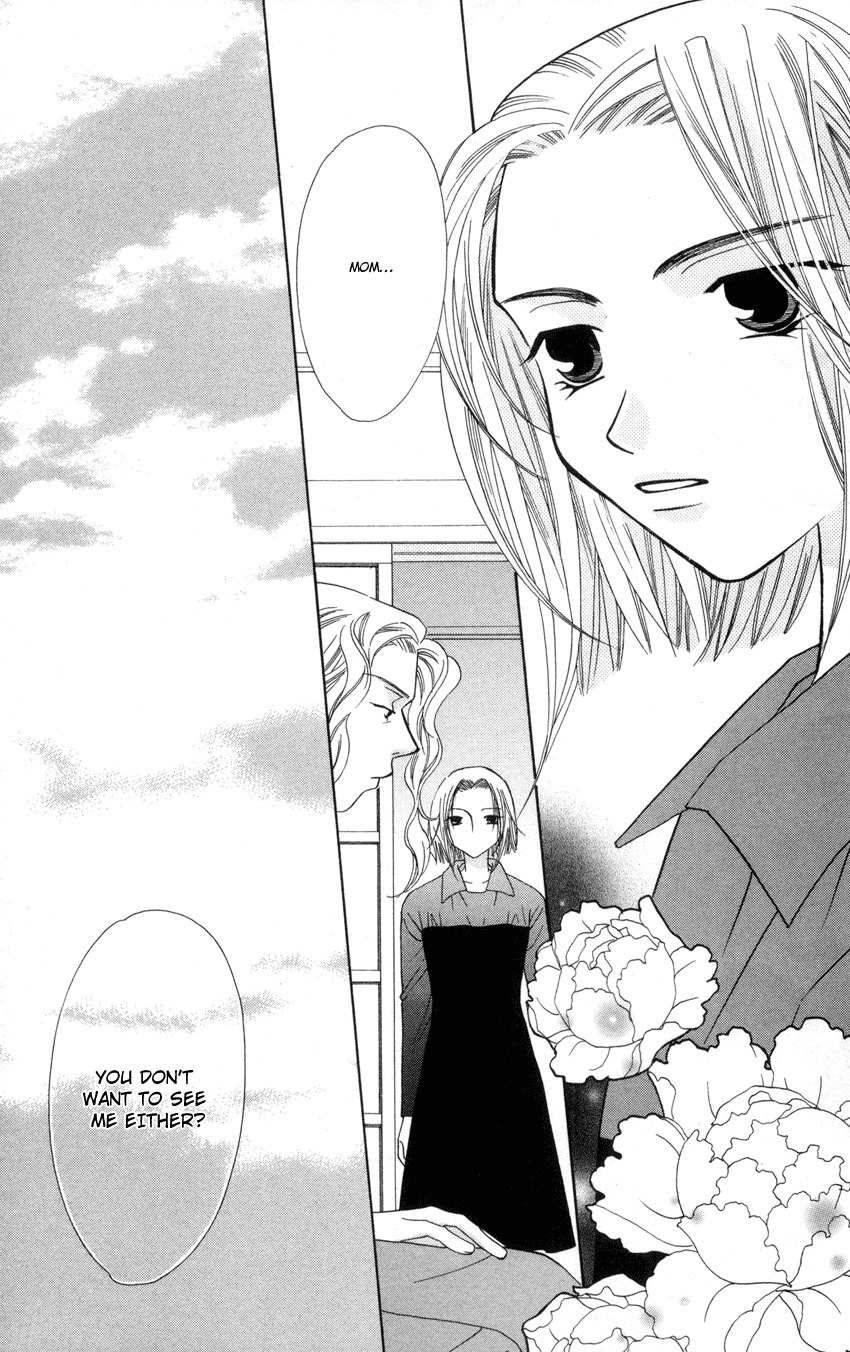 Platinum Garden Chapter 21 page 26 - Chapter 21