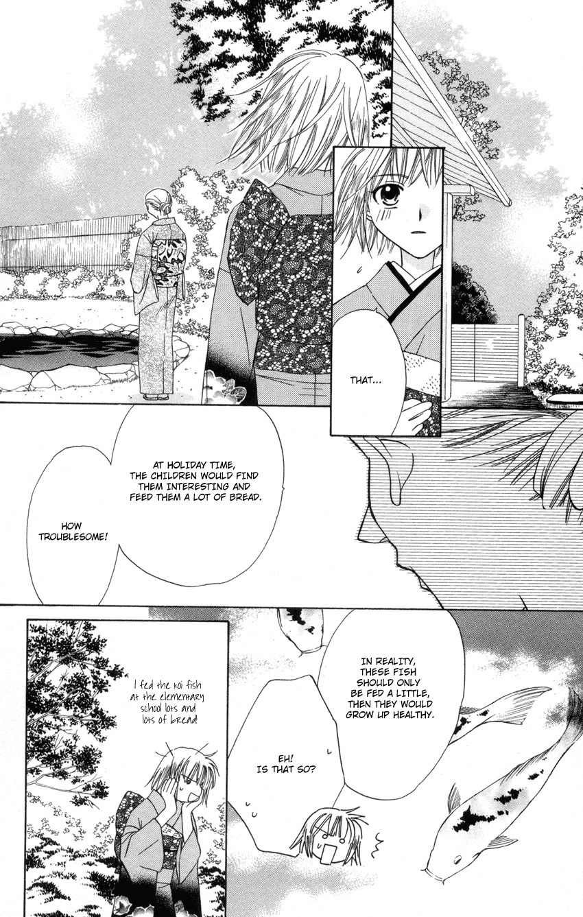 Platinum Garden Chapter 21 page 27 - Chapter 21