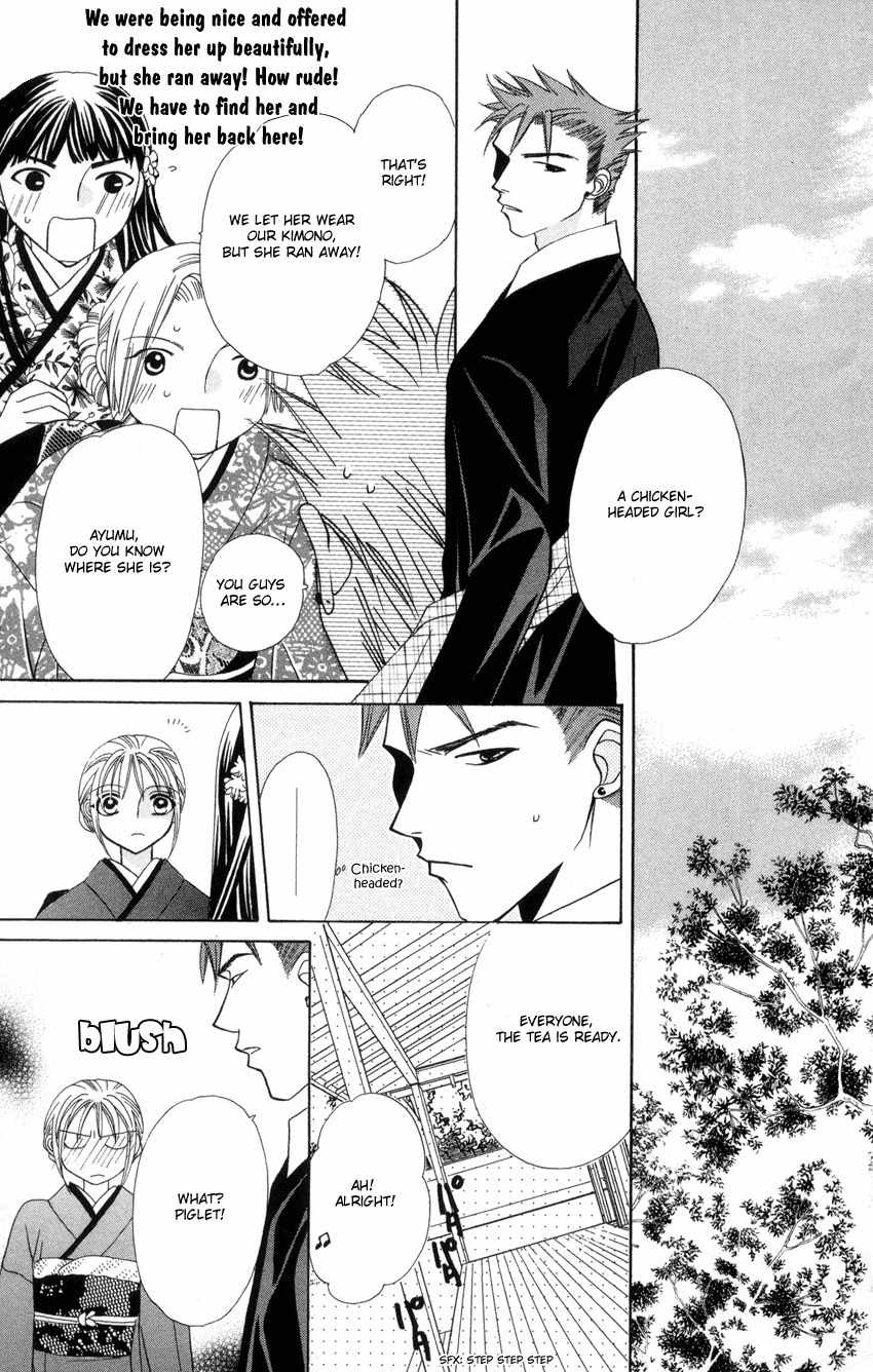 Platinum Garden Chapter 21 page 30 - Chapter 21
