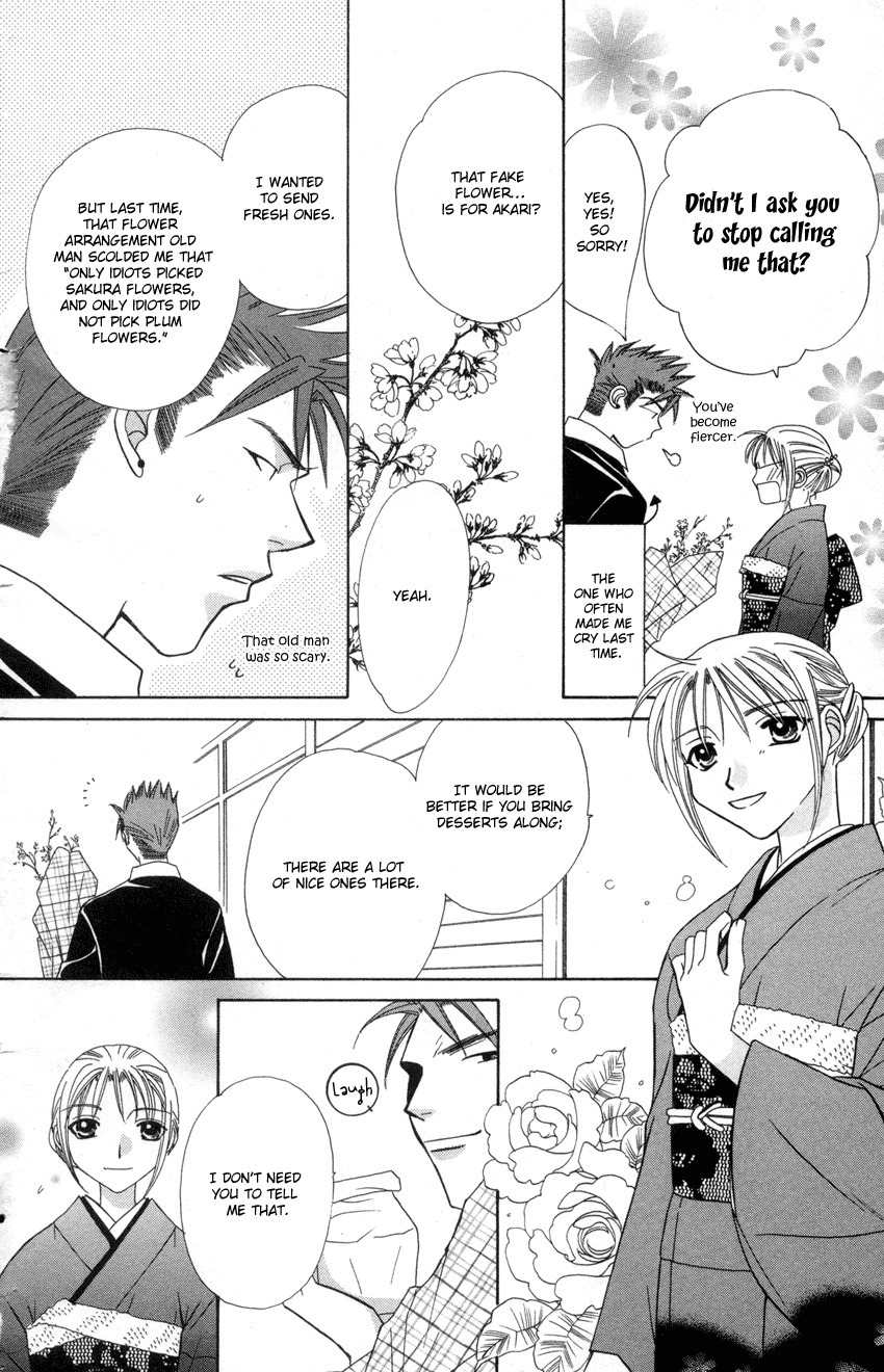 Platinum Garden Chapter 21 page 31 - Chapter 21
