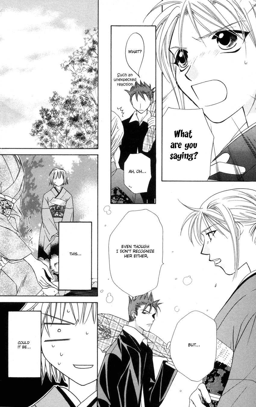 Platinum Garden Chapter 21 page 33 - Chapter 21