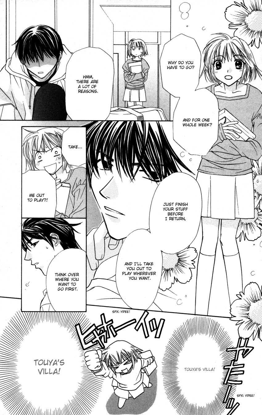 Platinum Garden Chapter 21 page 6 - Chapter 21