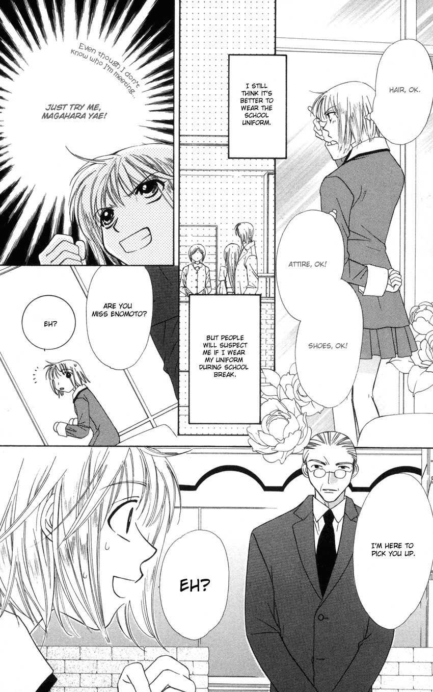 Platinum Garden Chapter 21 page 8 - Chapter 21