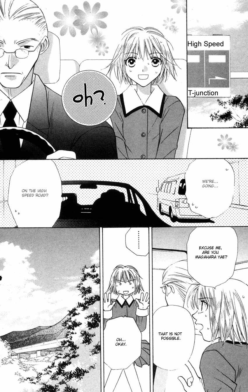 Platinum Garden Chapter 21 page 9 - Chapter 21