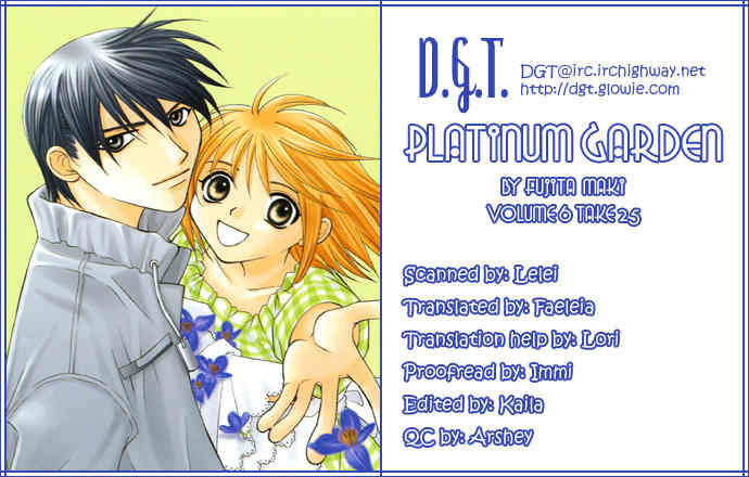 Platinum Garden Chapter 24 page 1 - Chapter 24