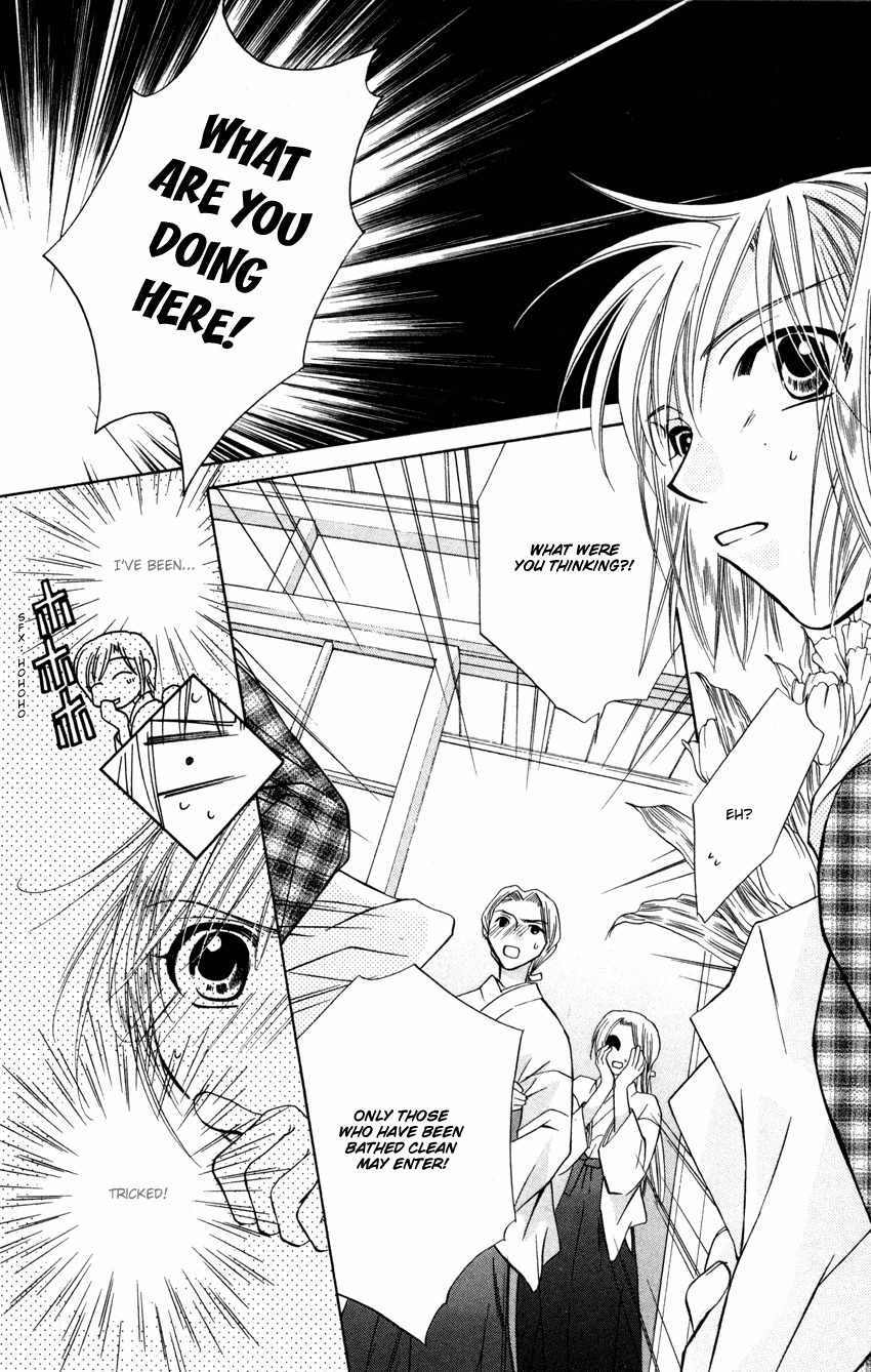 Platinum Garden Chapter 24 page 11 - Chapter 24