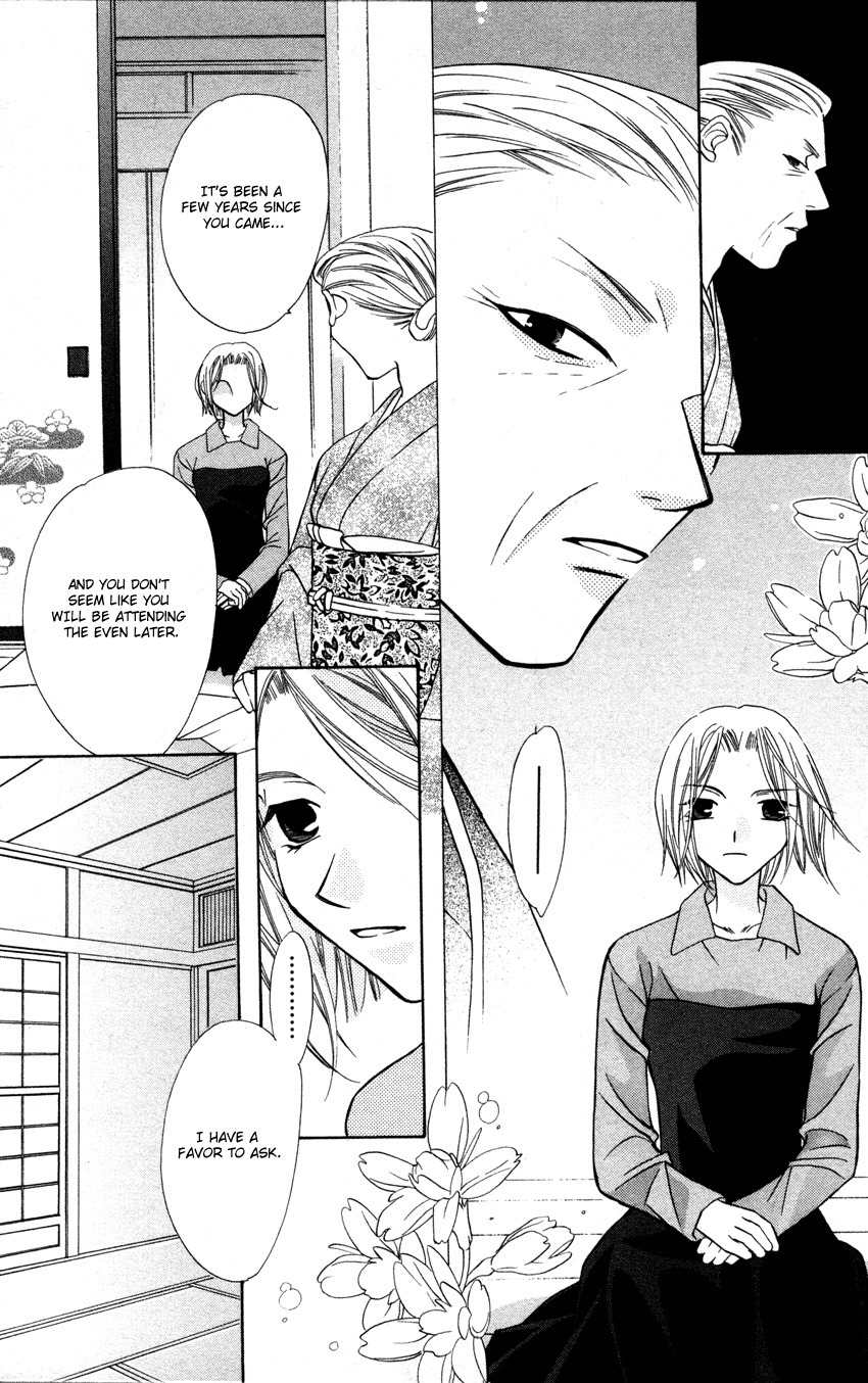 Platinum Garden Chapter 24 page 14 - Chapter 24