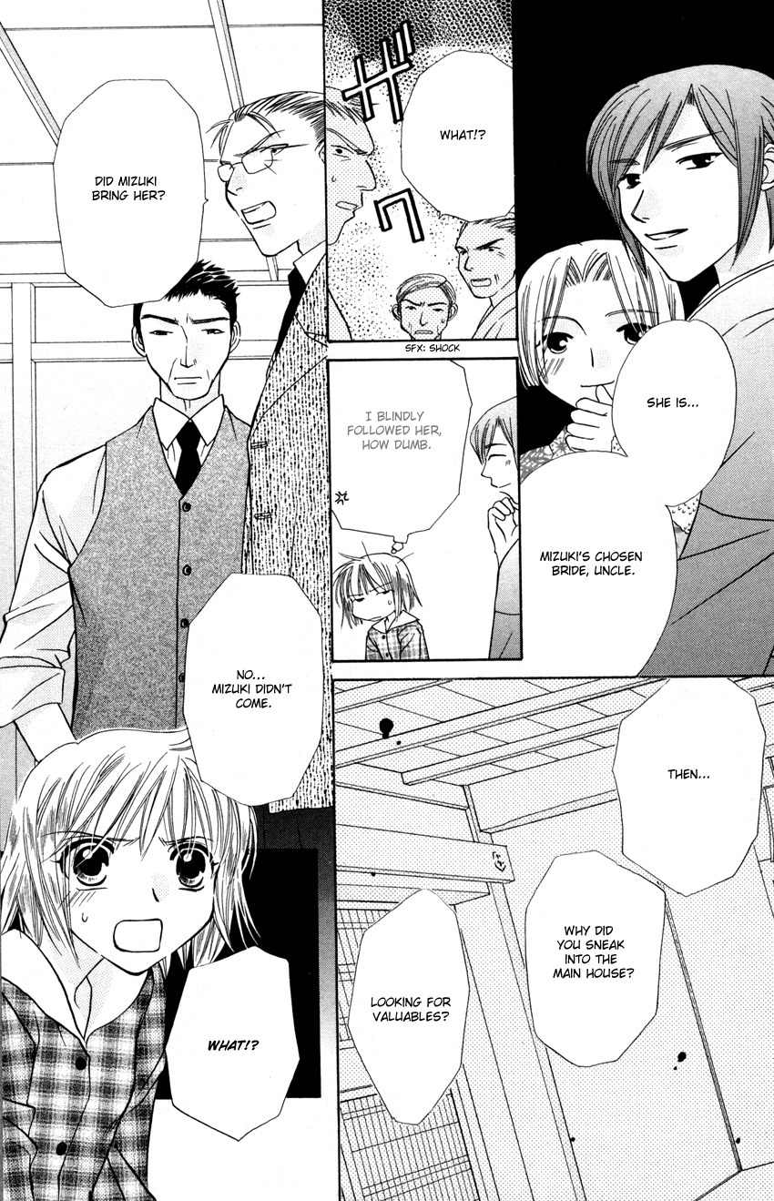 Platinum Garden Chapter 24 page 16 - Chapter 24