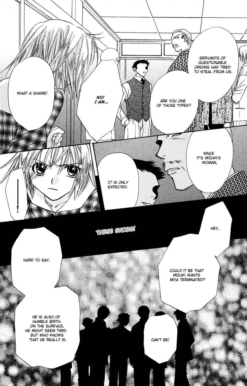 Platinum Garden Chapter 24 page 17 - Chapter 24