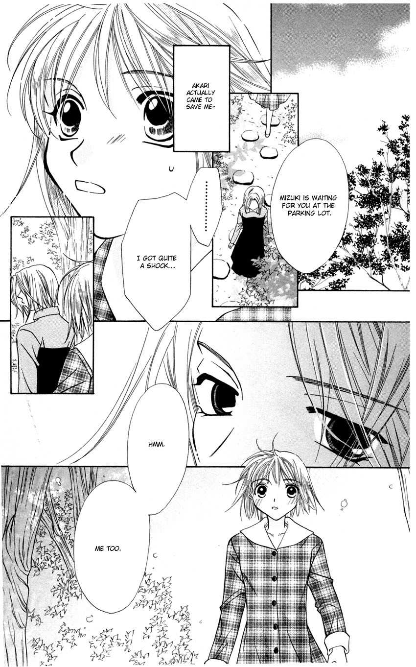 Platinum Garden Chapter 24 page 23 - Chapter 24