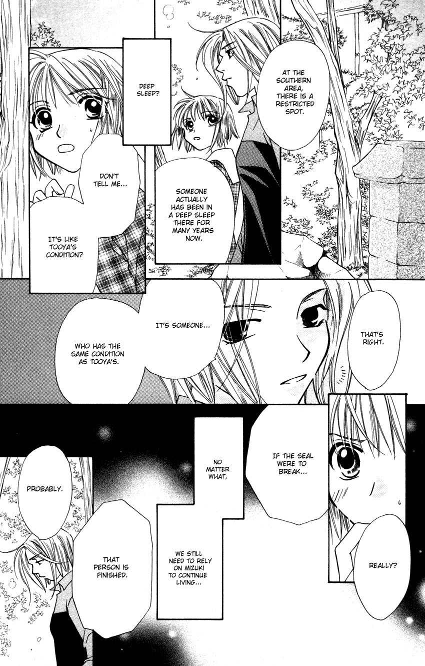 Platinum Garden Chapter 24 page 26 - Chapter 24