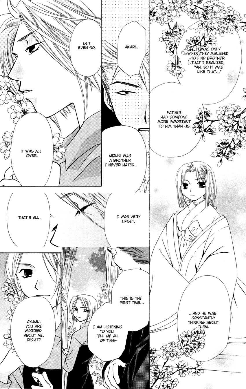 Platinum Garden Chapter 24 page 32 - Chapter 24