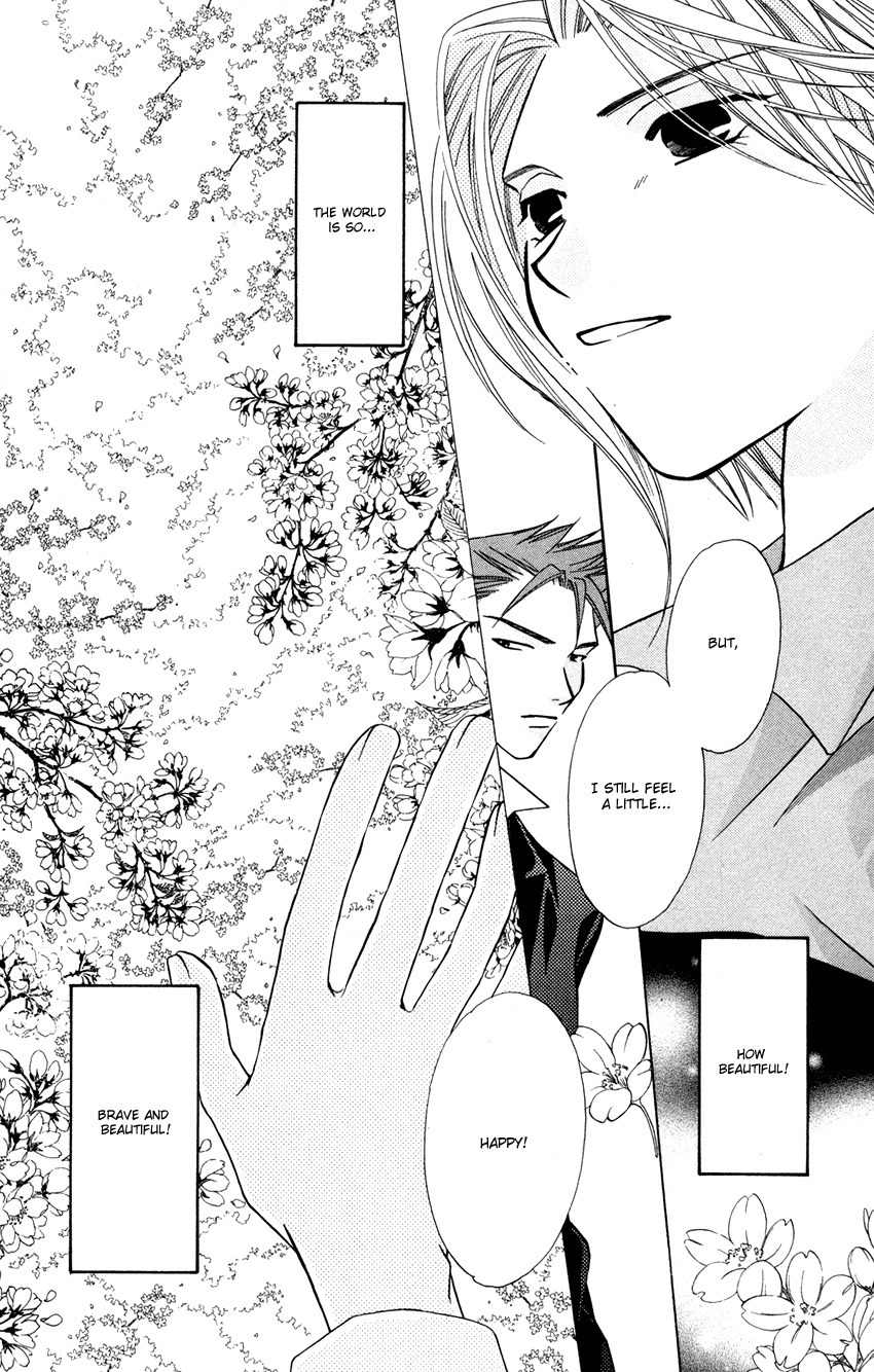 Platinum Garden Chapter 24 page 35 - Chapter 24