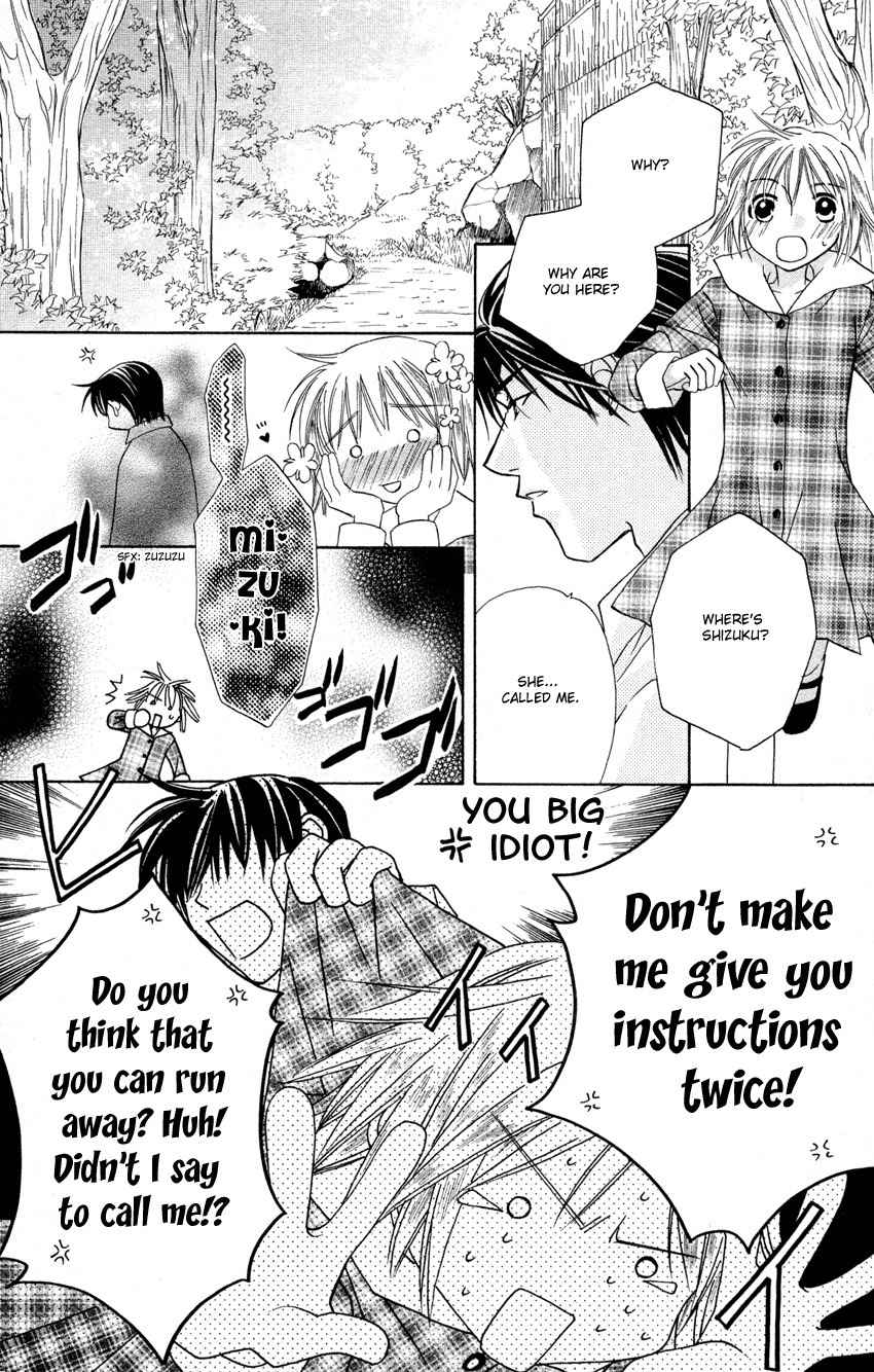 Platinum Garden Chapter 24 page 36 - Chapter 24