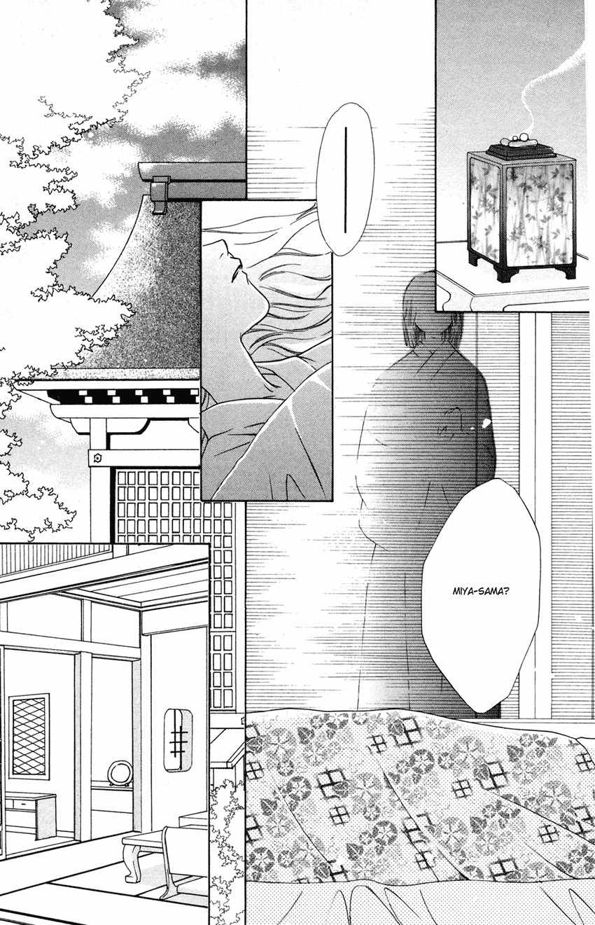 Platinum Garden Chapter 24 page 43 - Chapter 24