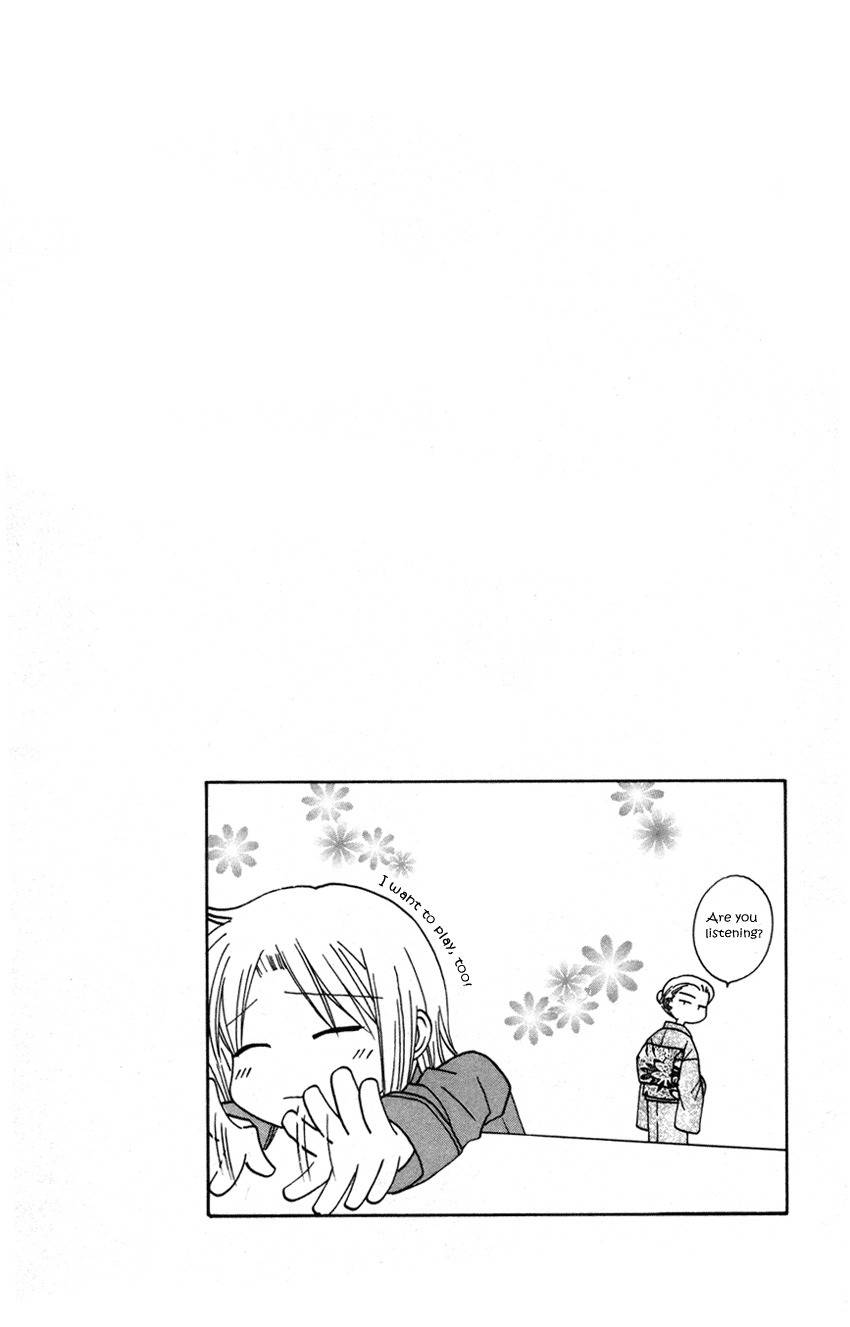 Platinum Garden Chapter 24 page 45 - Chapter 24