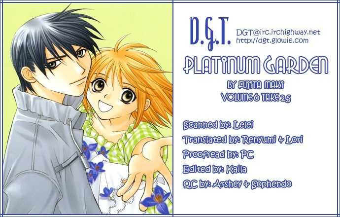 Platinum Garden Chapter 25 page 1 - Chapter 25