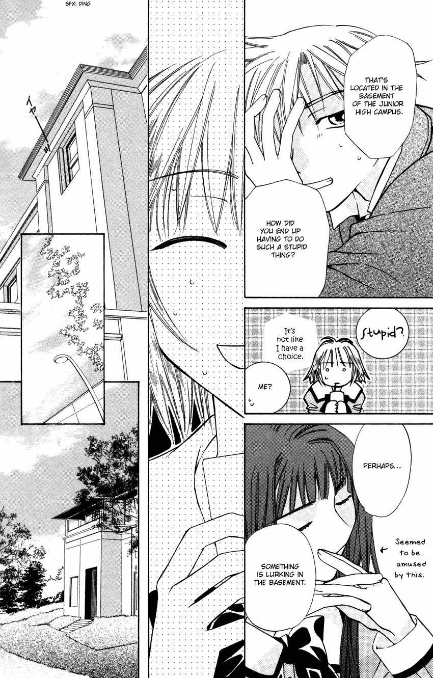 Platinum Garden Chapter 25 page 11 - Chapter 25