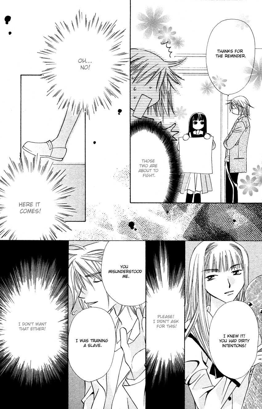 Platinum Garden Chapter 25 page 18 - Chapter 25