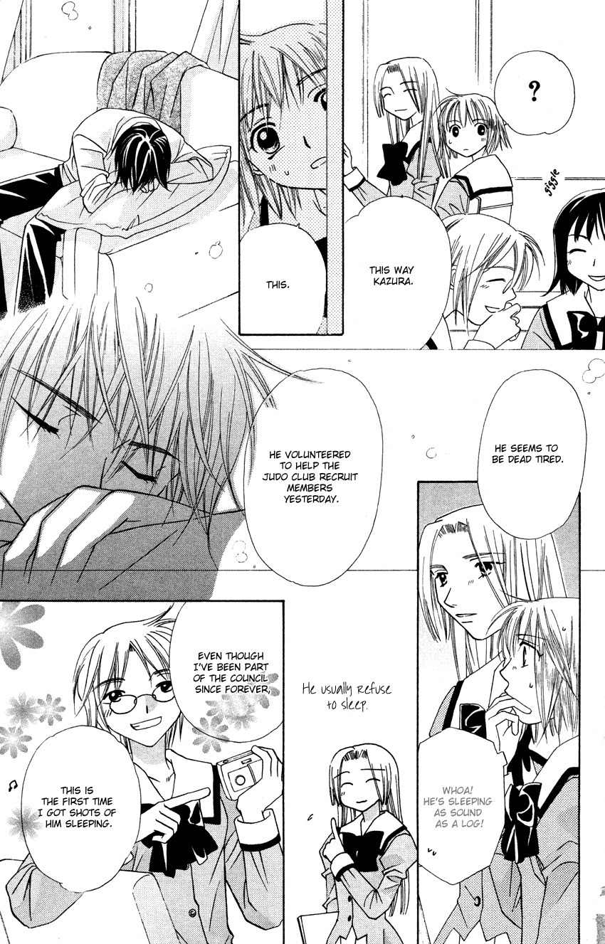 Platinum Garden Chapter 25 page 20 - Chapter 25