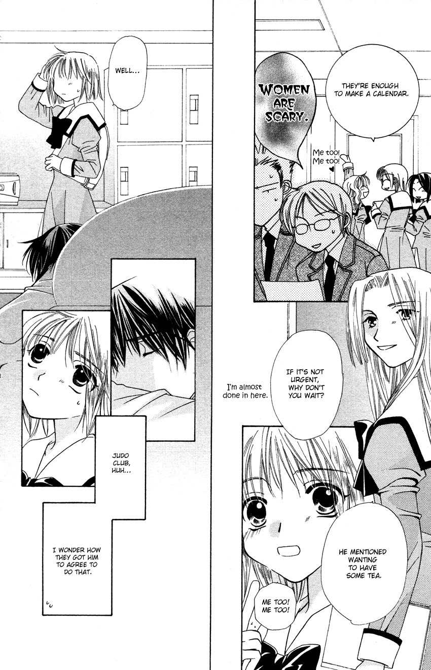 Platinum Garden Chapter 25 page 21 - Chapter 25