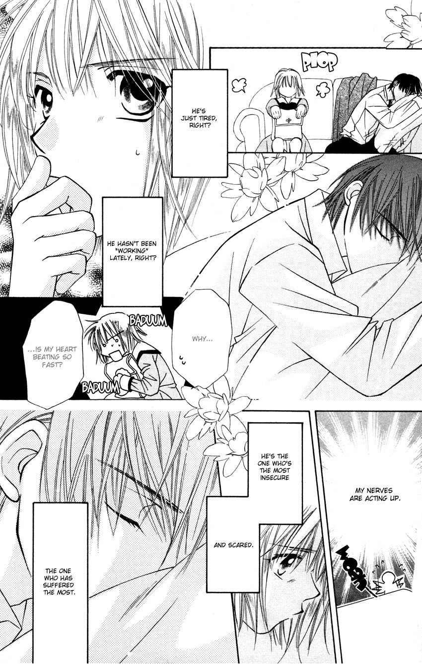 Platinum Garden Chapter 25 page 22 - Chapter 25
