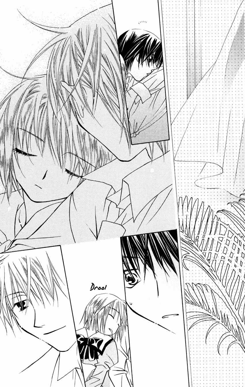 Platinum Garden Chapter 25 page 24 - Chapter 25