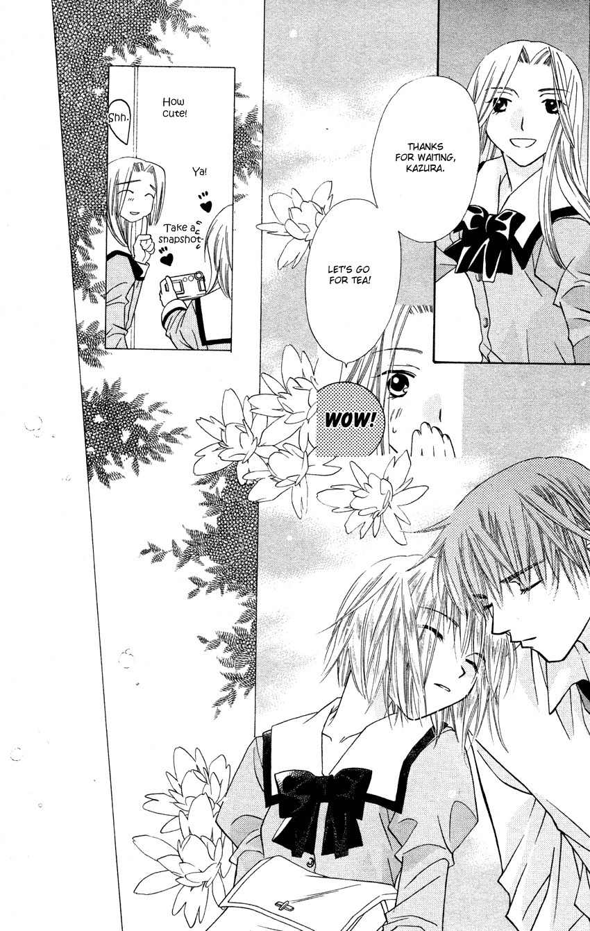 Platinum Garden Chapter 25 page 25 - Chapter 25