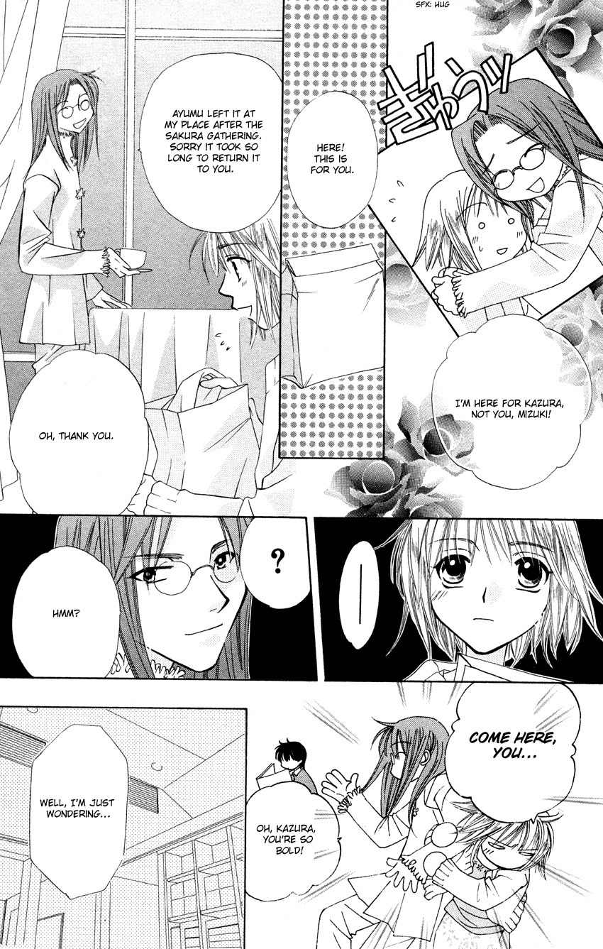 Platinum Garden Chapter 25 page 27 - Chapter 25