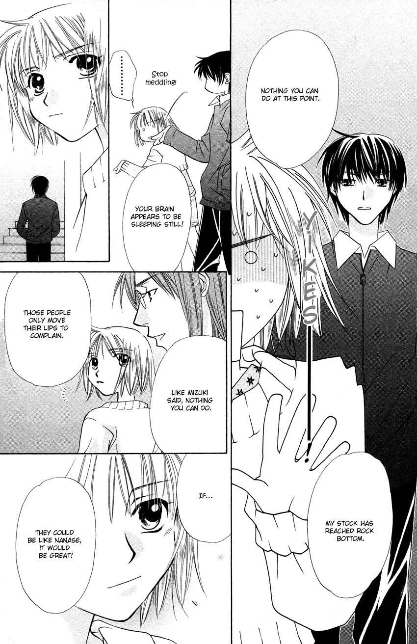 Platinum Garden Chapter 25 page 29 - Chapter 25