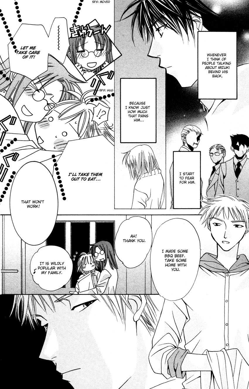 Platinum Garden Chapter 25 page 30 - Chapter 25