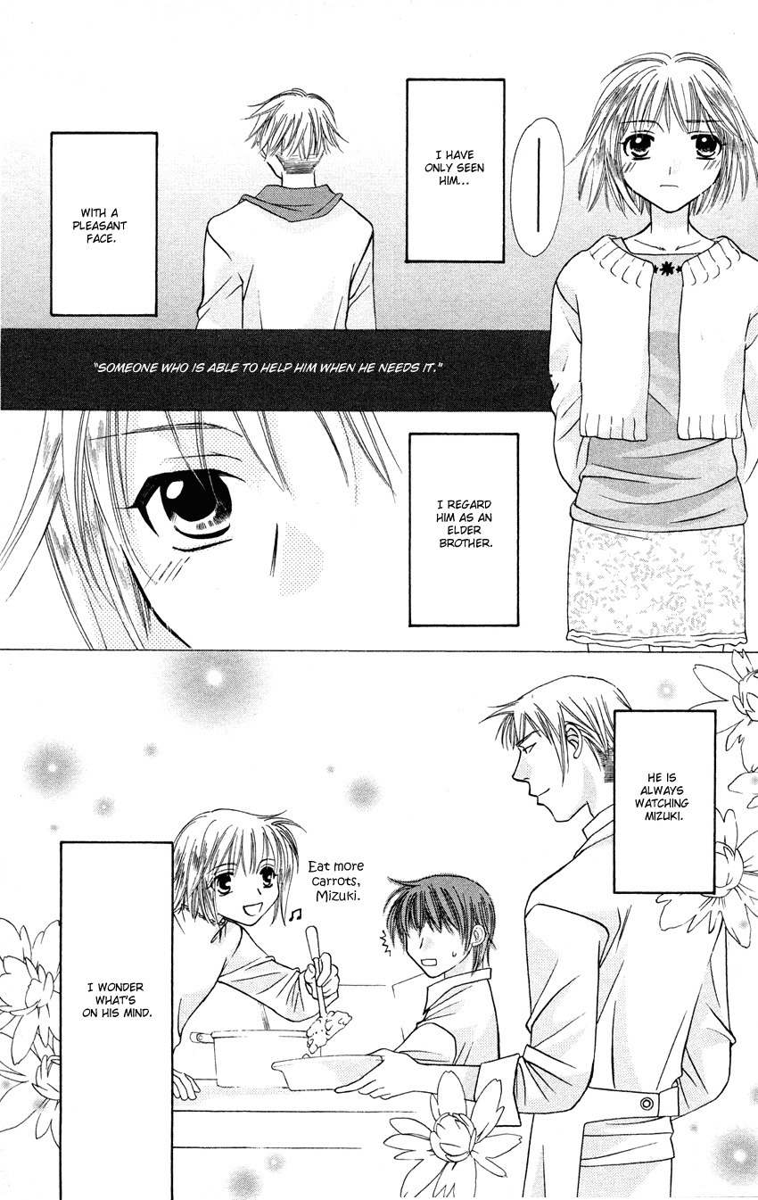 Platinum Garden Chapter 25 page 31 - Chapter 25