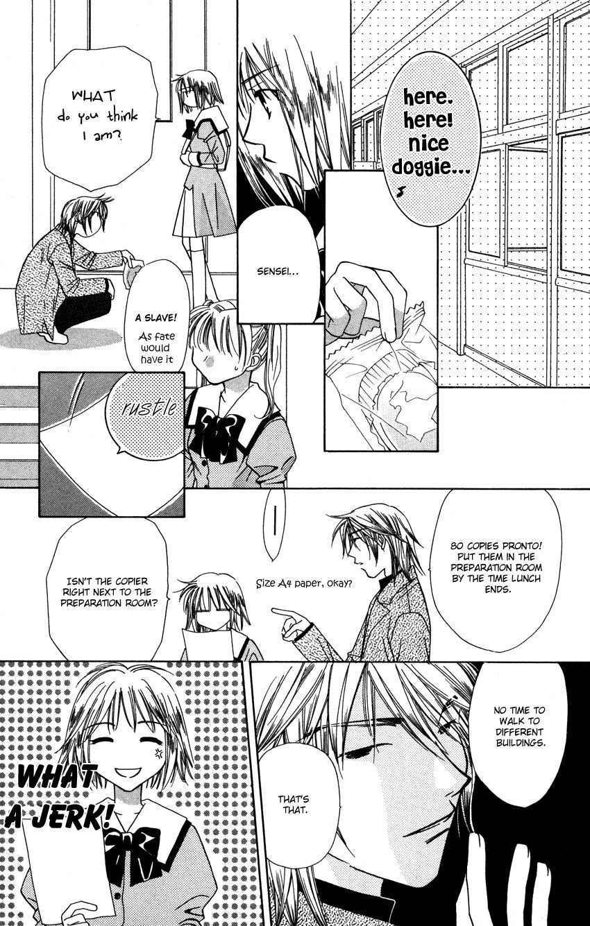 Platinum Garden Chapter 25 page 32 - Chapter 25
