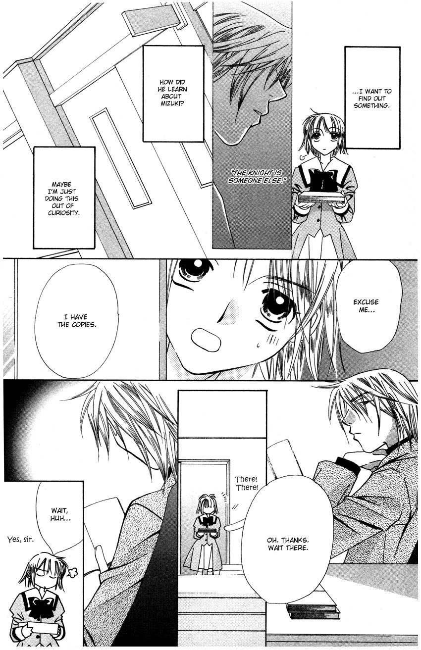 Platinum Garden Chapter 25 page 34 - Chapter 25