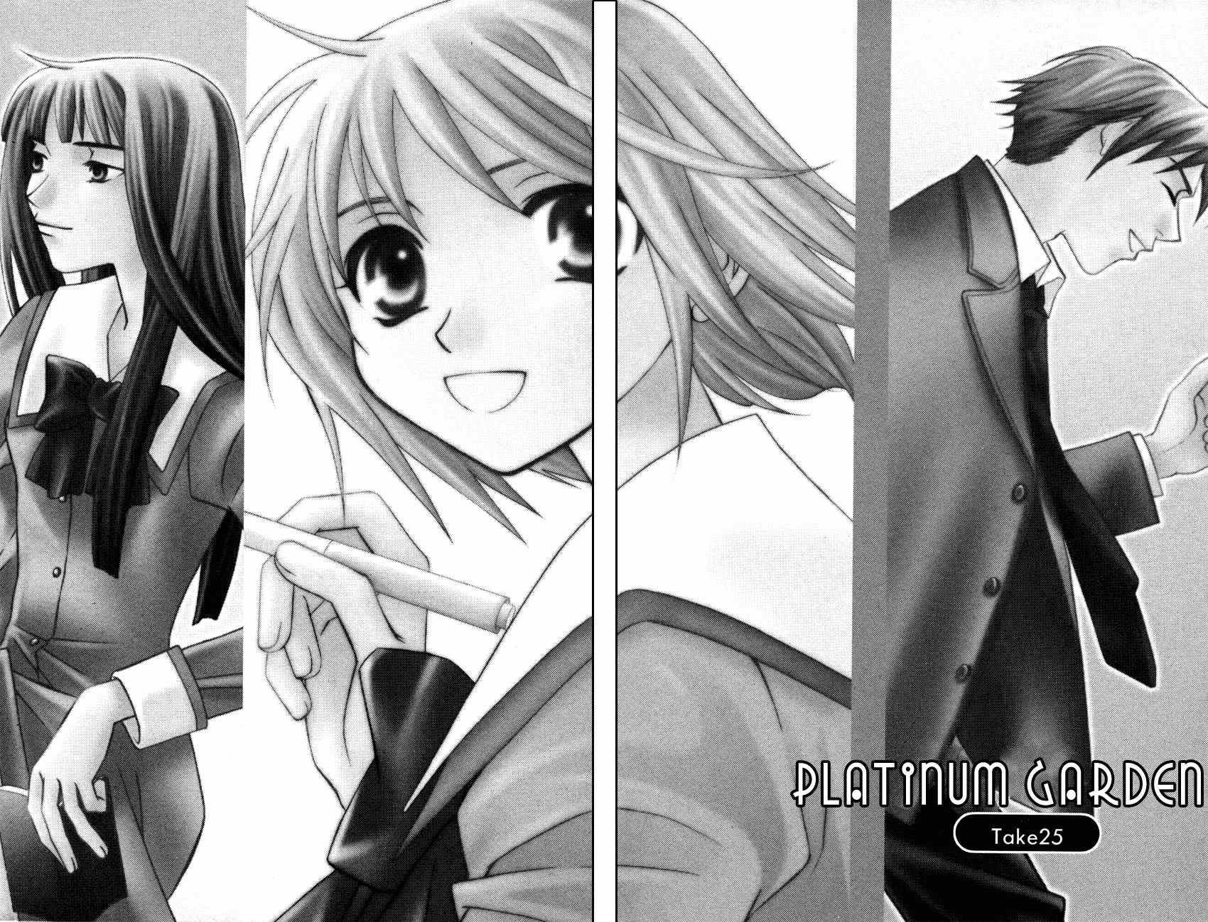 Platinum Garden Chapter 25 page 4 - Chapter 25
