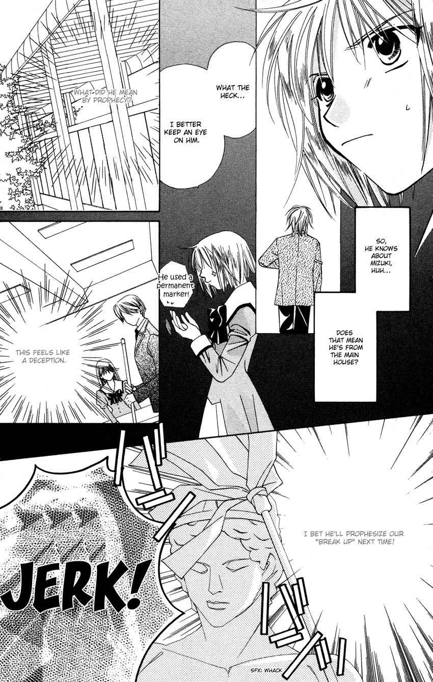 Platinum Garden Chapter 25 page 41 - Chapter 25