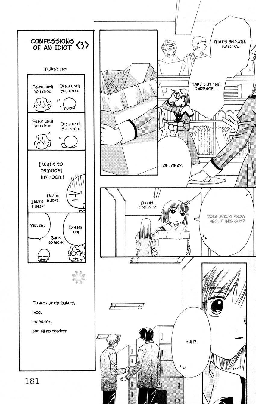 Platinum Garden Chapter 25 page 42 - Chapter 25