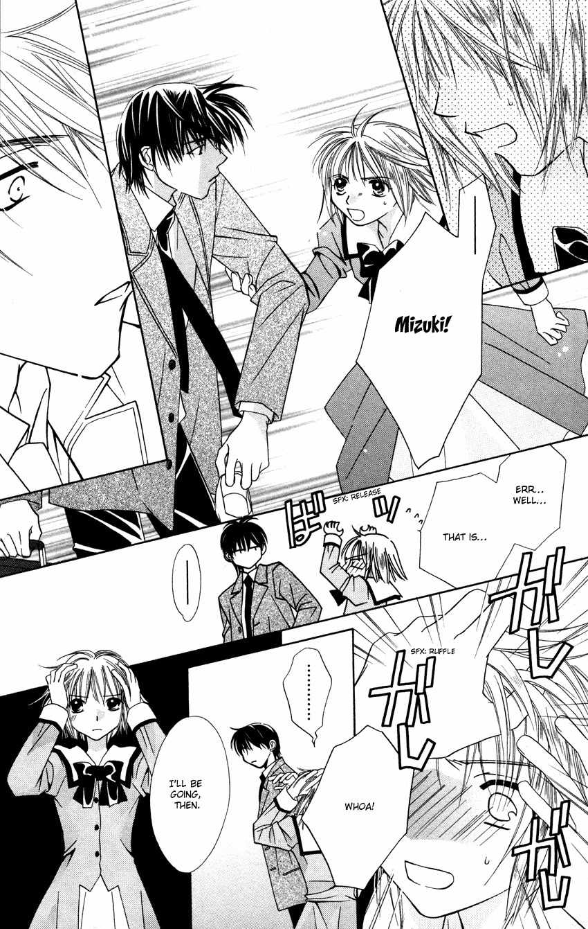 Platinum Garden Chapter 25 page 44 - Chapter 25