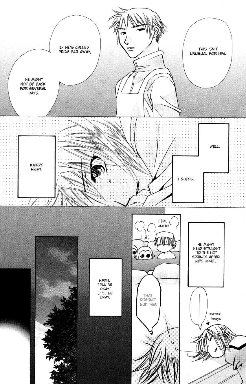 Platinum Garden Chapter 25 page 47 - Chapter 25