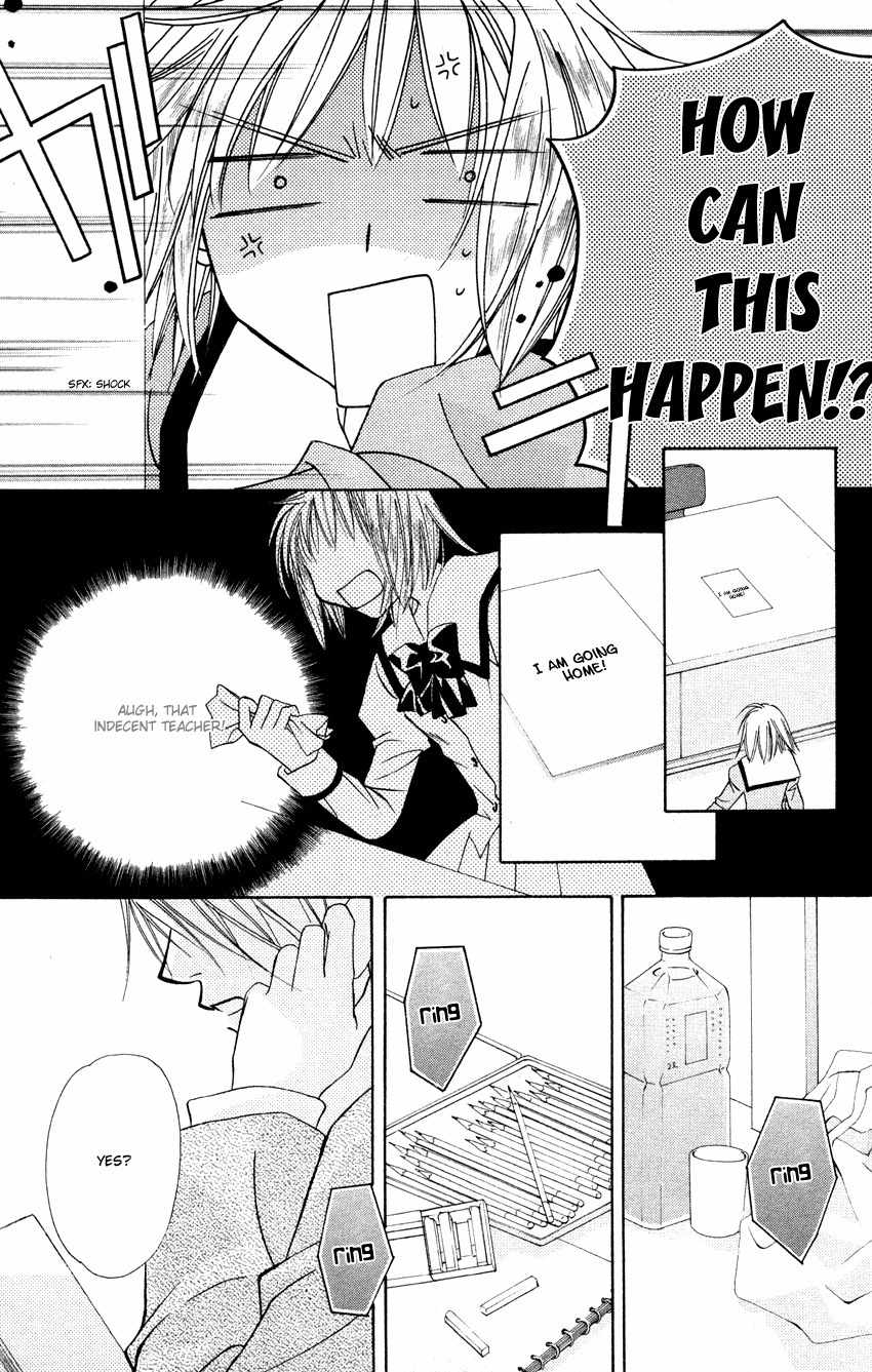 Platinum Garden Chapter 25 page 48 - Chapter 25