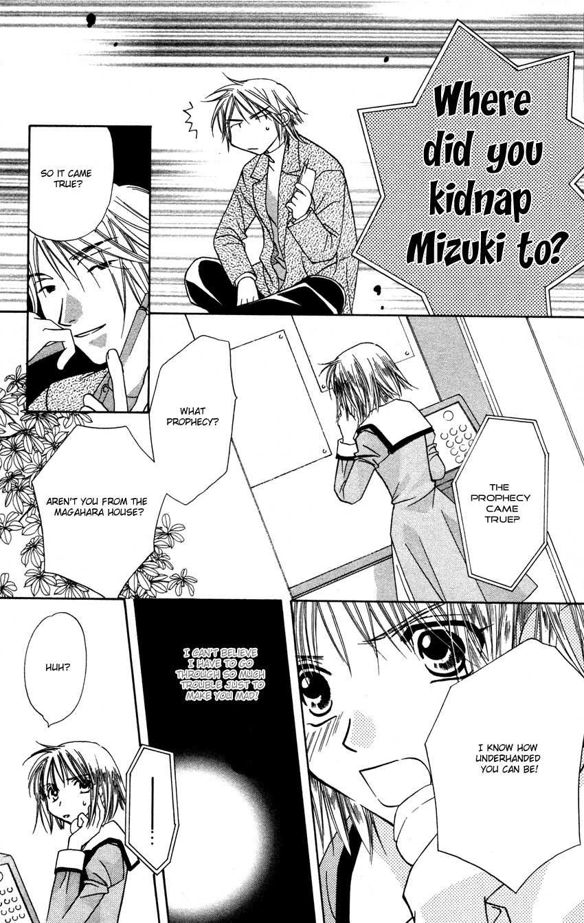 Platinum Garden Chapter 25 page 49 - Chapter 25